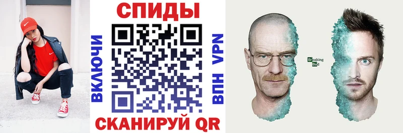 АМФЕТАМИН VHQ  цены наркотик  Осинники 