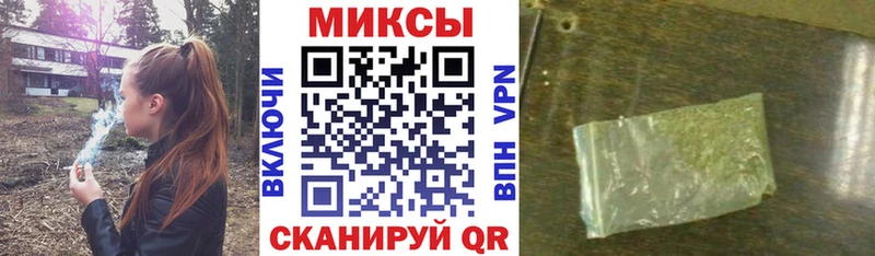 БУТИРАТ бутик Осинники