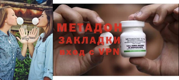 герыч Алзамай