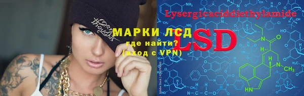 герыч Алзамай