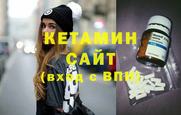 соль ск Алексеевка