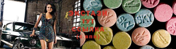 spice Алексин