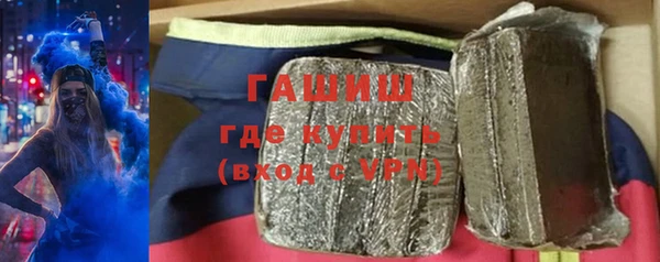 spice Алексин