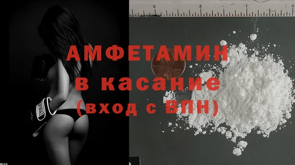 соль ск Алексеевка
