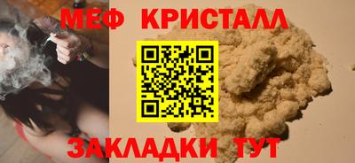 марки nbome Уссурийск