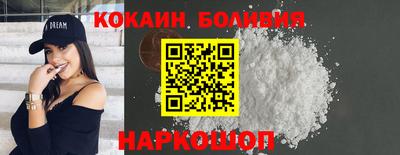 крисы Усть-Джегута
