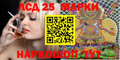 крисы Усть-Джегута