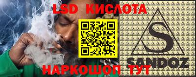 ALPHA-PVP Усть-Илимск