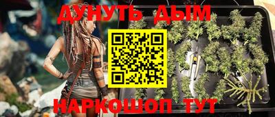 мефедрон Туймазы