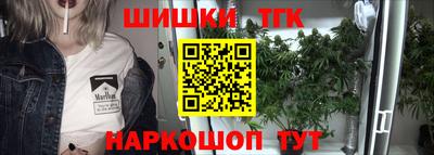крисы Усть-Джегута