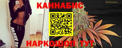 мефедрон Туймазы