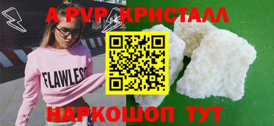марки nbome Уссурийск
