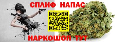 марки nbome Уссурийск