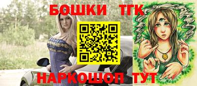 ALPHA-PVP Усть-Илимск