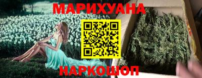 ALPHA-PVP Усть-Илимск