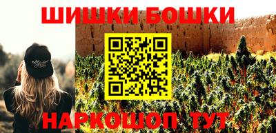 ALPHA-PVP Усть-Илимск