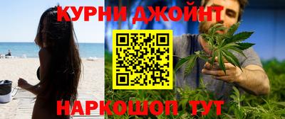 ALPHA-PVP Усть-Илимск