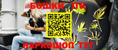 ALPHA-PVP Усть-Илимск