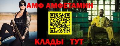 крисы Усть-Джегута