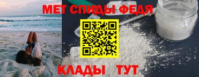 ALPHA-PVP Усть-Илимск
