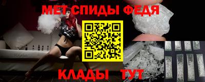 крисы Усть-Джегута