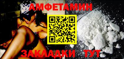 крисы Усть-Джегута