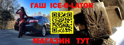 мефедрон Туймазы