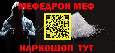 марки nbome Уссурийск
