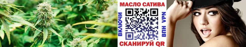 Дистиллят ТГК Wax  Осинники 
