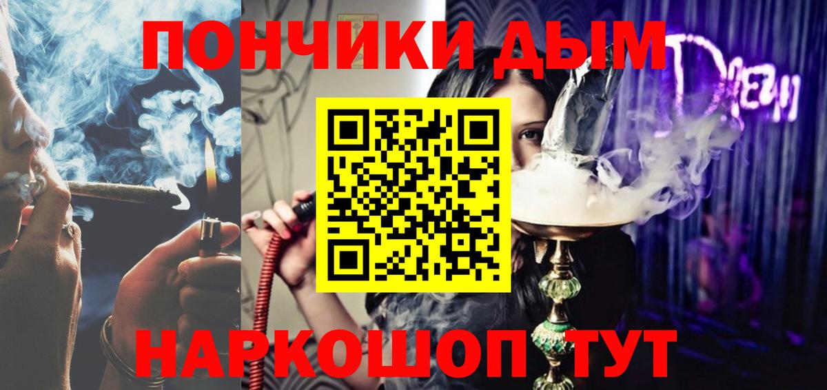 Cocaine  ГАШИШ  Канабис  Вход с VPN  Осинники  Лсд 25  МЕФ кристаллы  Меф МЯУ МЯУ  ЭКСТАЗИ 